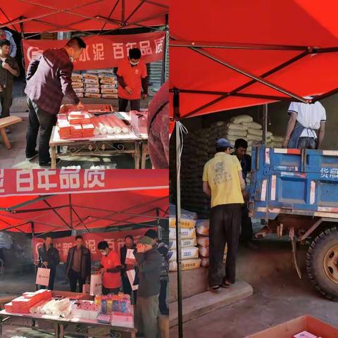 百年华新，客户至上