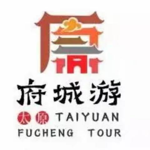 海边街小学府城游系列活动 ——三年二班“走进家乡文化，探寻文化根基”研学活动