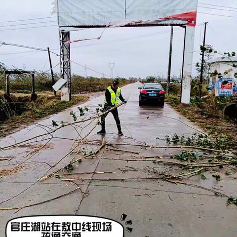 顶风雨 冒严寒 他们为农村公路除障保畅通