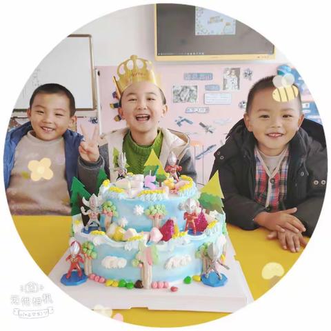 邓子豪宝贝生日Party