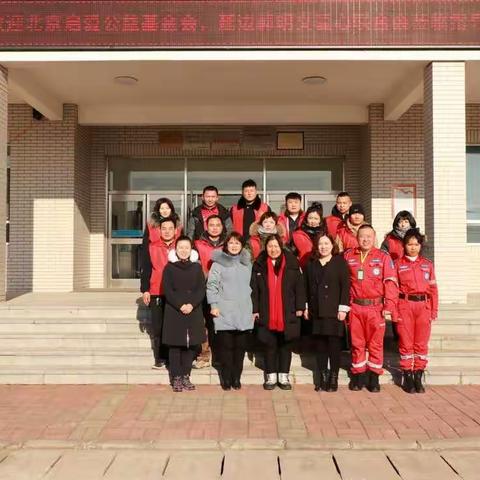 乡村振兴、边疆公益行与爱同行