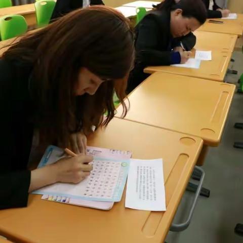 图们市凉水镇民族联合学校班主任基本功硬笔比赛