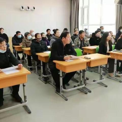 家校携手 共育未来—图们市凉水镇民族联合学校召开家长会