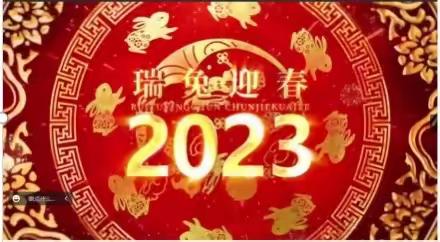 居家抗疫秀才艺 云端绽放迎新年