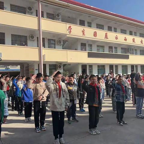 【国旗下讲话】正视挫折，心有阳光—唐河县第十五小学主题升旗仪式