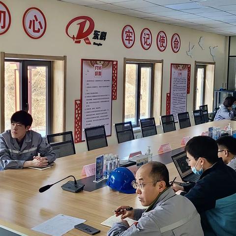 抚顺市石油化工行业协会参加省工信厅第一期精益管理线上培训