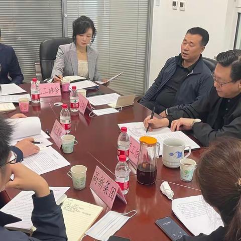 抚顺市工信局牵线搭桥市人民银行召开“政银助企纾困金融对接会”
