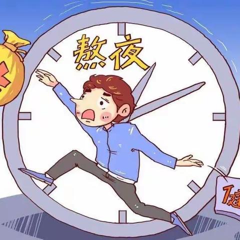 大班社会《健康生活》