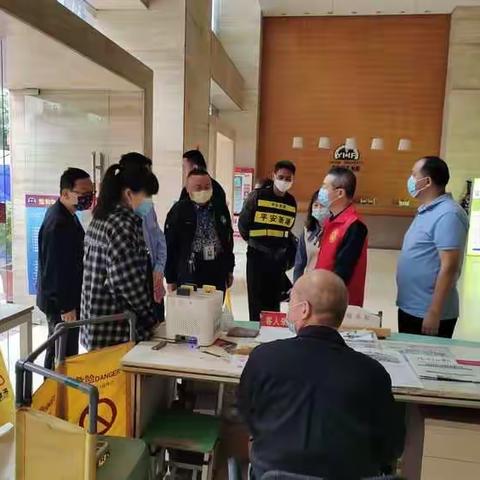 新港街道联合多部门开展节前消防安全检查暨“无疫小区”创建工作