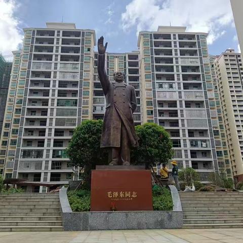 宜府锦城工作汇报