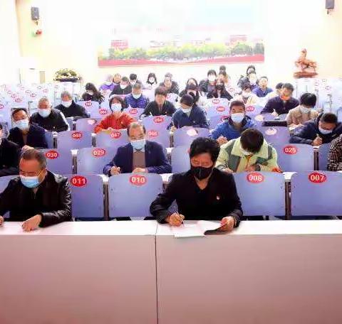 长庆二中召开党员大会-认真学习中共二十大报告要点