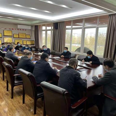 长庆二中召开疫情防控专题会议