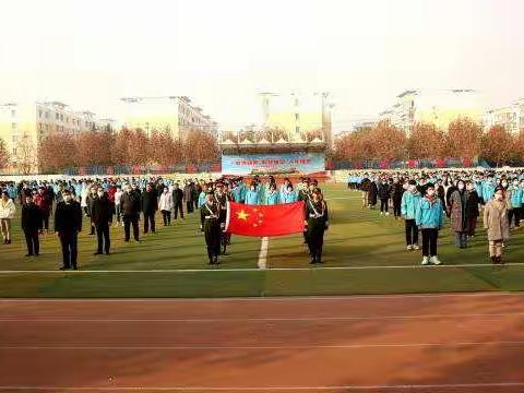 疫情防控不松劲 全校动员再发力——长庆二中认真传达上级会议精神 安排部署近期疫情防控工作