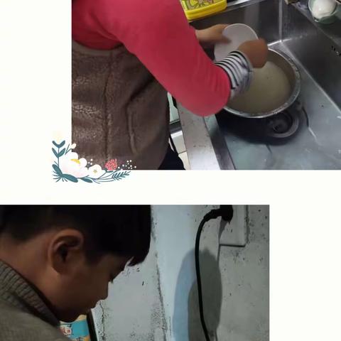 疫情期间，宅出“美好”