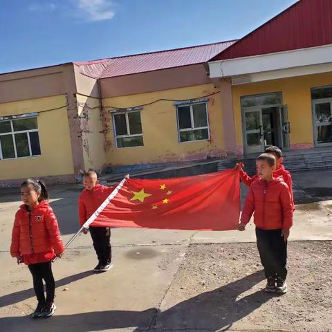 “我和祖国心连心”👏阔斯特克镇第一中心幼儿园国庆节活动🎊