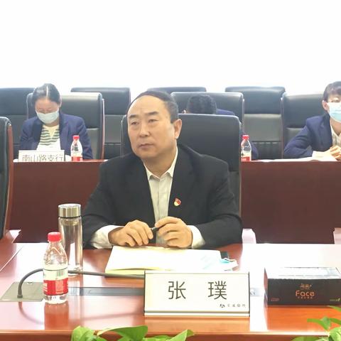 交通银行举办《中国人民银行金融消费者权益保护实施办法》专题培训