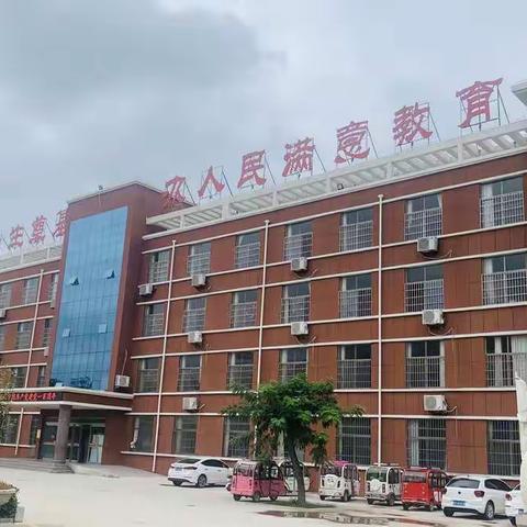 单县博文学校开学告知书