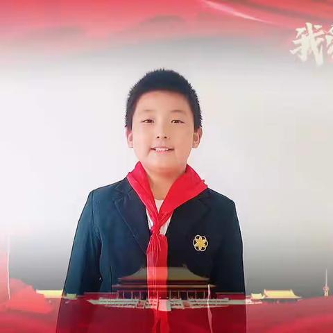 献礼国庆｜朗诵《我骄傲，我是中国人》