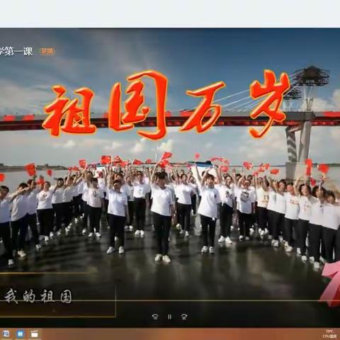 让孩子知道眼下发生了什么 ——第二小学生命教育课程侧记