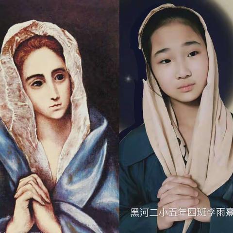 “我演 我画”与大师对话 与经典交流——之“我演”