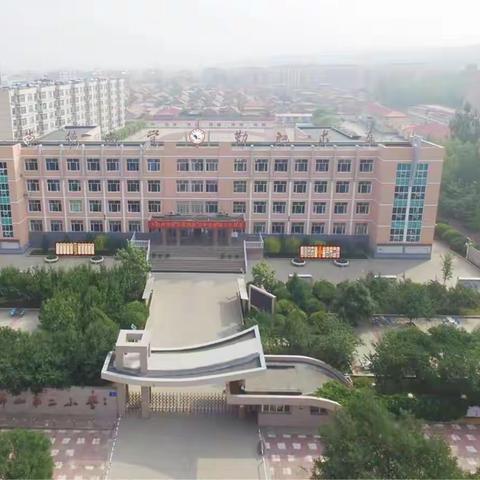 喀喇沁旗锦山第二小学“停课不停学”音乐组线上教学内容展示