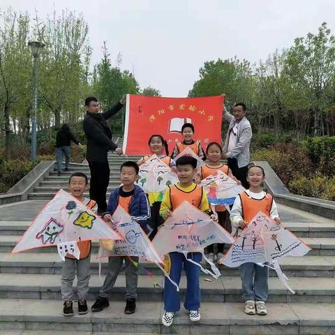 阳光少年春日踏山行