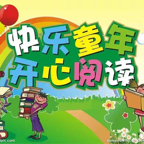 文字战“疫”，一起来出击！——杏南二小学生抗疫征文集锦