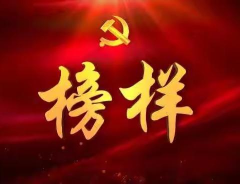 三亚农投集团党委组织各党支部集中收看《榜样6》节目