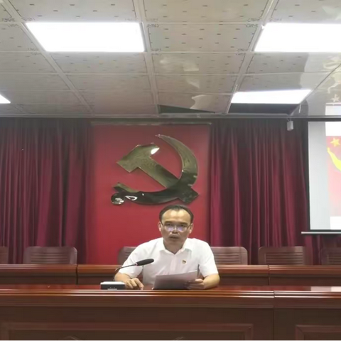 三亚农投集团召开“学党史、砺初心” 先进典型事迹专题宣讲会暨党建工作专题会议