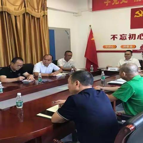 三亚农投集团召开2021年创建全国文明城市攻坚工作推进会