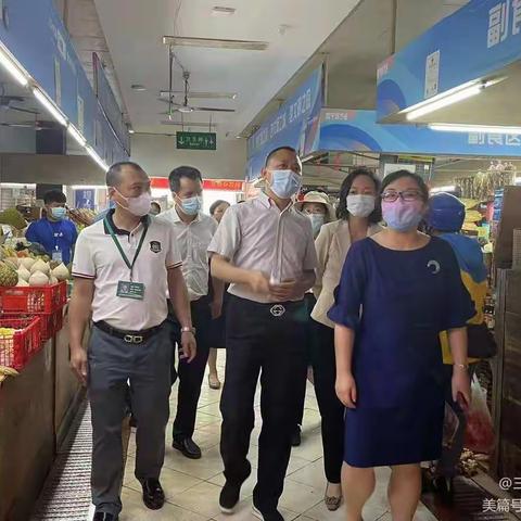 省委宣传部副部长陆海鹰一行莅临农投集团第一农贸市场开展调研