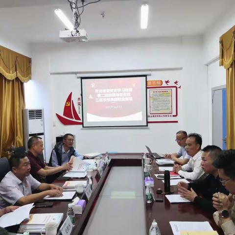 省委党史学习教育第二巡回指导组到三亚农投集团督导检查