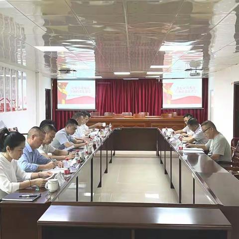三亚农投集团党委召开党史学习教育专题民主生活会