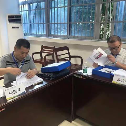 市委党史学习教育巡回指导组到三亚农投集团开展第四轮检查指导