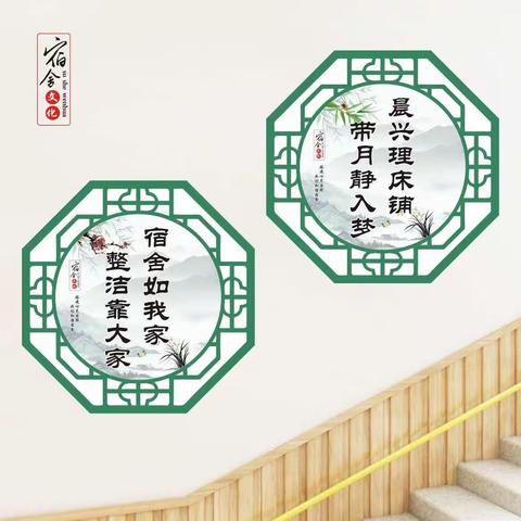 有“被”而来，叠出精彩——玉龙小学开展住校生内务“先教后评再赛”活动