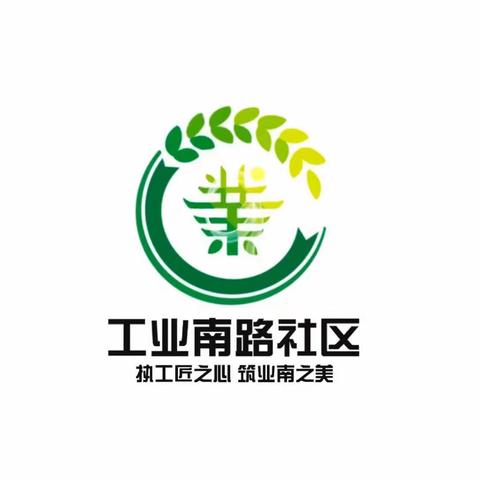 守好“钱袋子”，反诈有新招