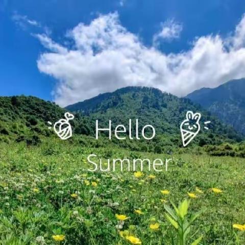 快乐暑假，与你同行---万北小学三一班暑假生活分享