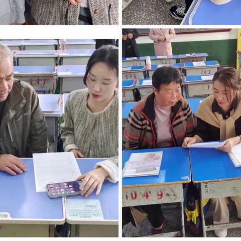 家校携手共育，“双减”助力同行———万北小学2023年春季家长会