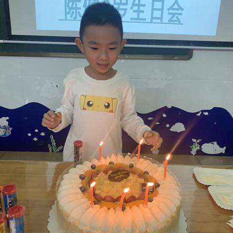 海口景山学校海甸分校幼儿园大七班成长足迹——陈健宝贝6岁生日会🎂🎂🎂