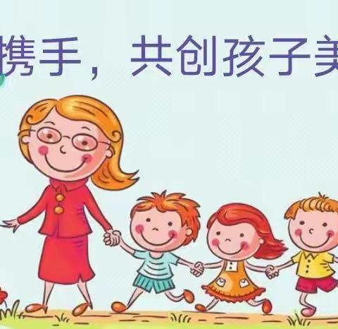 “疫情无情    家园有情”——立新幼中三班家园共育