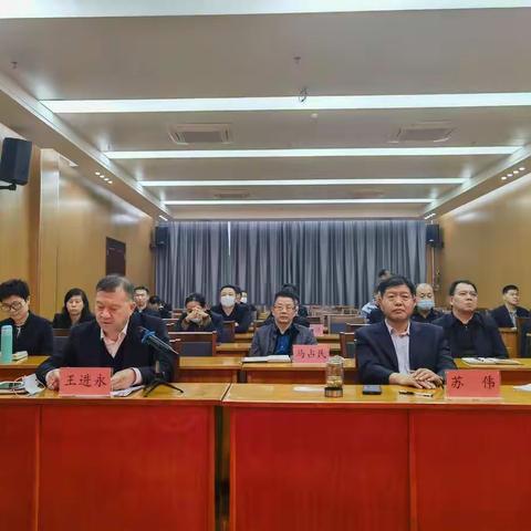干部大讲堂之10月——提高经办水平、增强服务能力