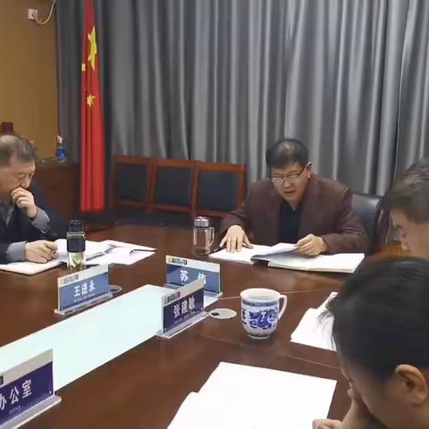 深学细悟守初心   笃行实干惠民生