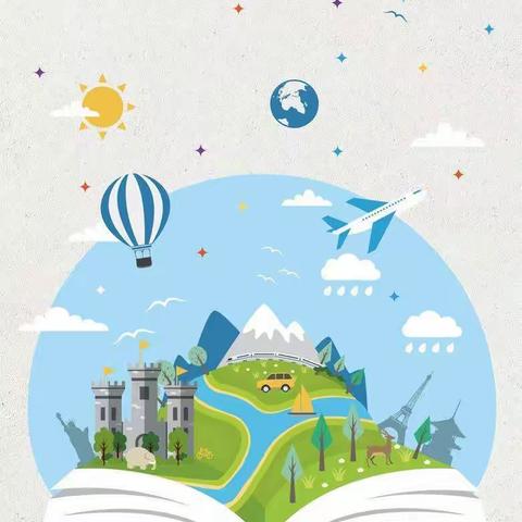 桃花映红柳枝萌，最美少年读书郎———第一小学一年五班读书活动记