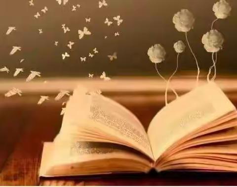 携一缕书香，点亮童年时光           ——隆化镇第一小学一年级亲子读书会