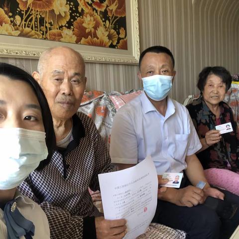 【冀享好服务】河北秦皇岛西岭支行上门服务暖人心