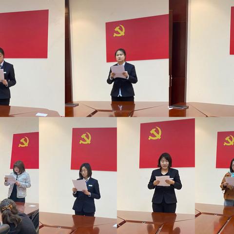 秦皇岛开发区支行举办“劳动创造价值”主题演讲比赛活动