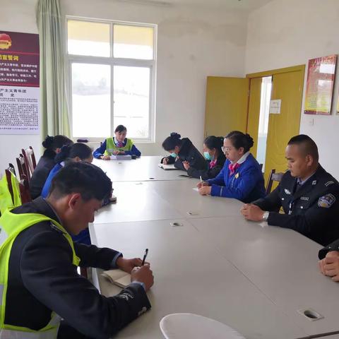 猫街收费站开展业务知识培训及卫生大清扫活动