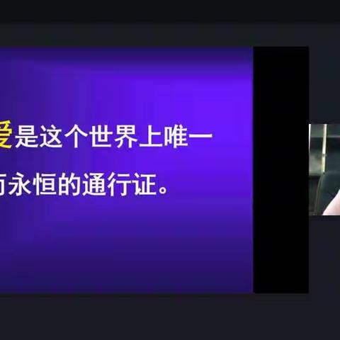 因爱而变 静待美好