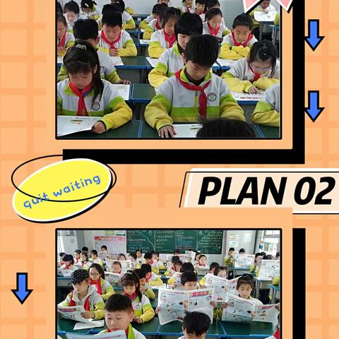 读书吧，遇见更好的自己!📚世界读书日主题活动