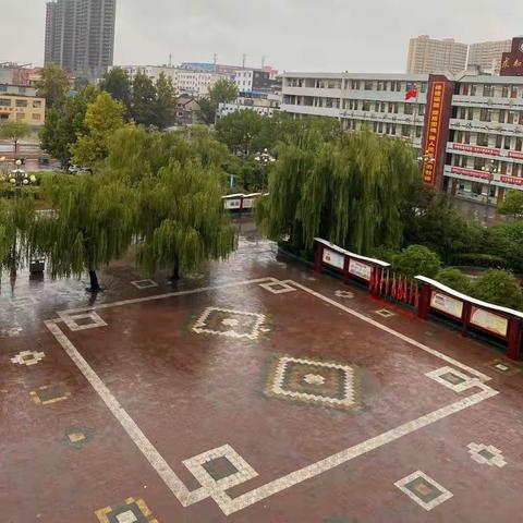 新学期       新思路      新发展